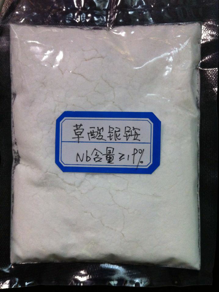 草酸铌铵